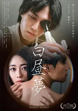 山河有信年代剧全集手机免费在线观看